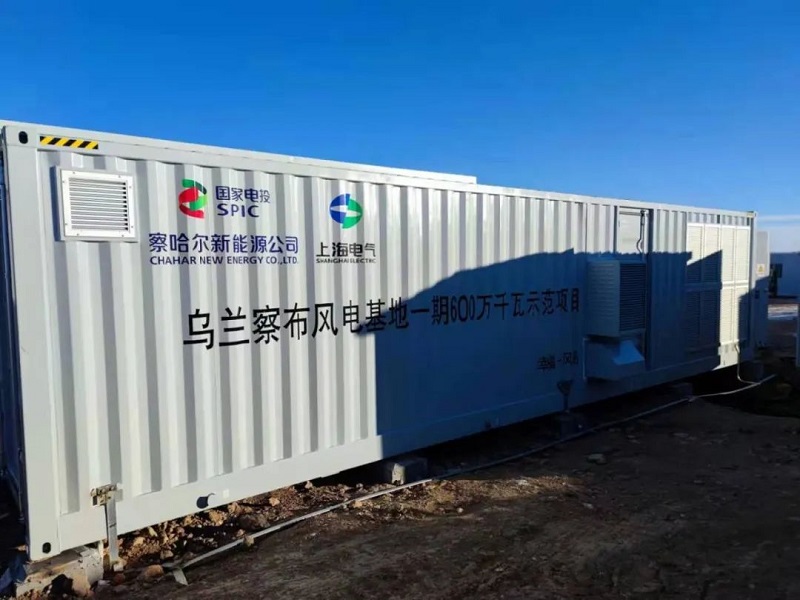 科華數能風機“黑啟動”解決方案在項目中的應用