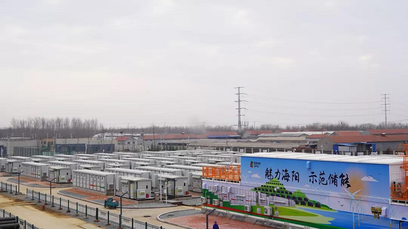 國家電投海陽101MW/202MWh儲能示范項目