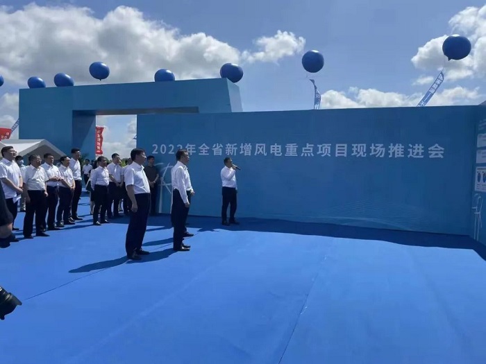 遼寧省舉行500萬千瓦新增風電重點項目現場推進會
